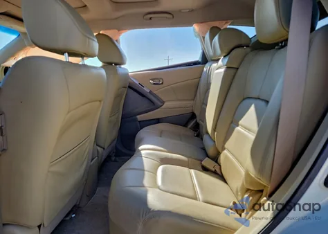 2014 Nissan Murano S z USA, uszkodzony, nr VIN JN8AZ1MUXEW421830